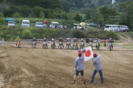 2012中国モトクロス選手権第6戦岡山大会